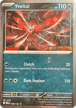 Yveltal (xMEG 088) Promo Scellé