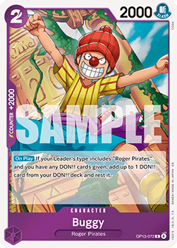 Buggy (OP13-072)