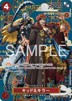 EB01-003 Kidd et Killer SP CARD