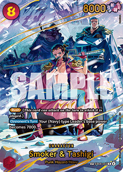 Smoker & Tashigi (EB04-003) (V.2)