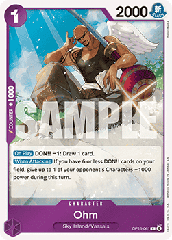 Ohm (OP15-061) (V.1)