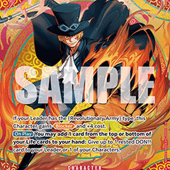 Sabo (P-105)