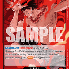 Portgas.D.Ace (OP16-001) (V.1)