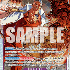 Sakazuki (OP16-065) (V.1)