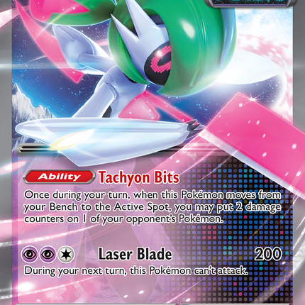 Garde-de-Fer ex PAR-089 Double Rare