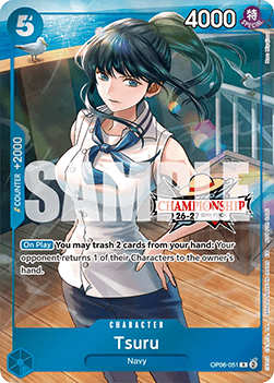 Tsuru (OP06-051) (V.1)