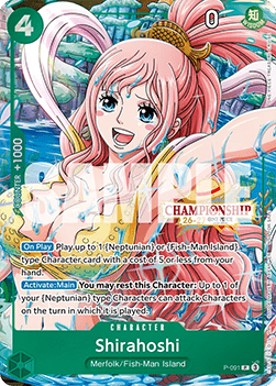 Shirahoshi (P-091) (V.2)
