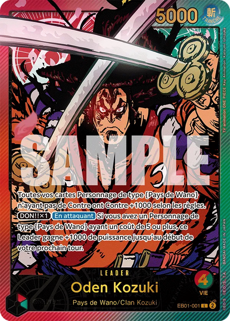EB01-001 Oden Kozuki (EB02)
