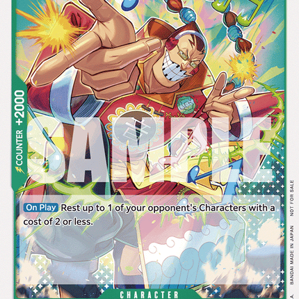 Scratchmen Apoo EB01-015 alt-art