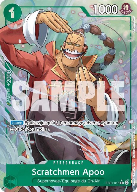 EB01-015 Scratchmen Apoo Rare Alternative (PRB02)