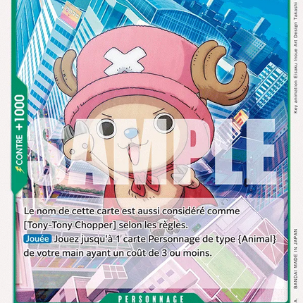 EB02-016 Chopperman