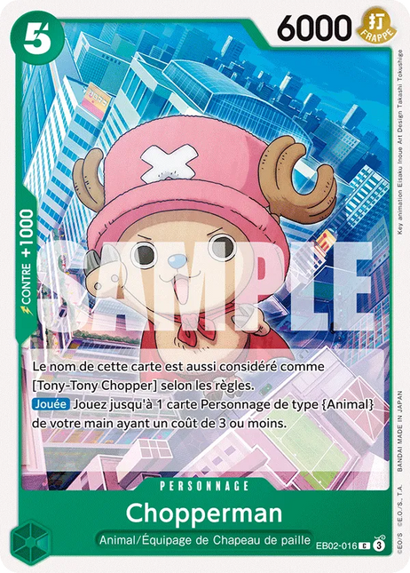 EB02-016 Chopperman