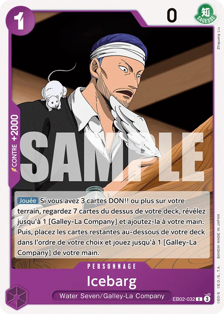 EB02-032 Icebarg