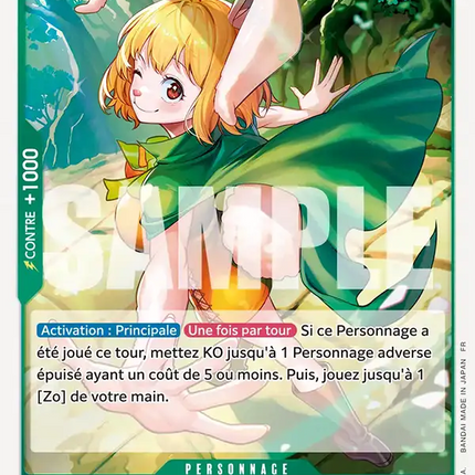 EB03-013 Carrot x4