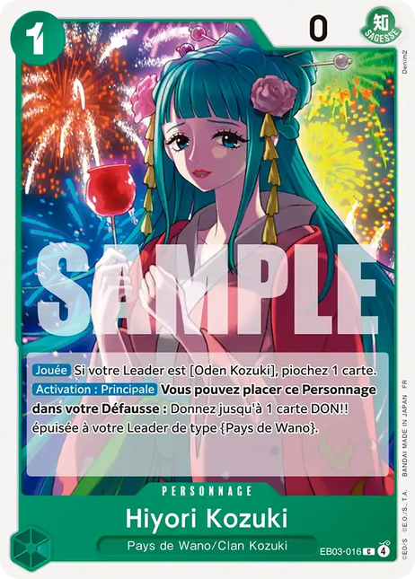 EB03-016 Hiyori Kozuki x4