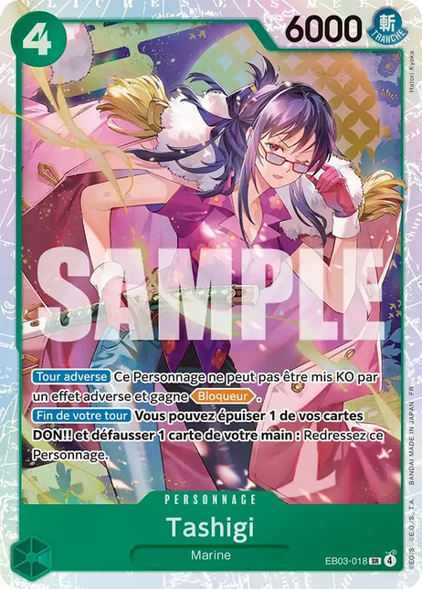EB03-018 Tashigi x4