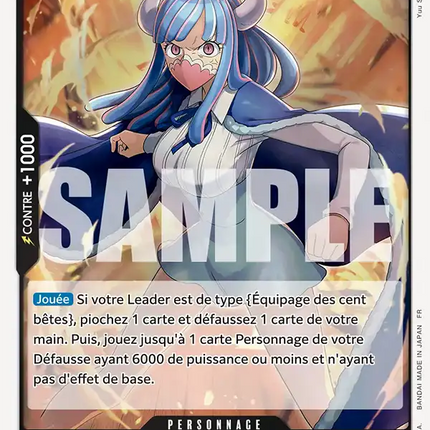 EB03-039 Ulti x4