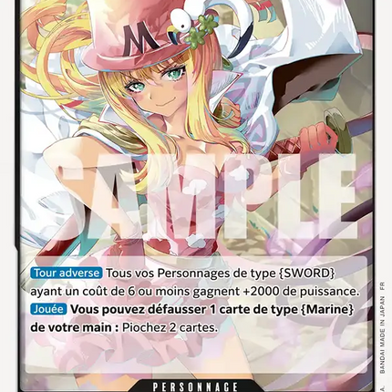 EB03-041 Kujaku x4