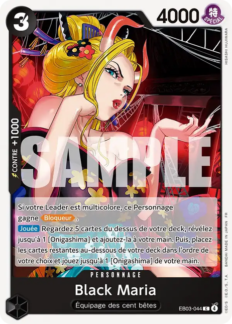 EB03-044 Black Maria x4