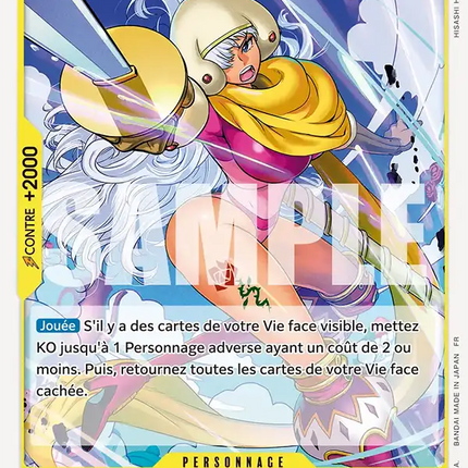 EB03-051 Charlotte Smoothie x4