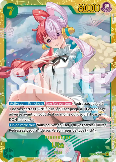 EB03-061 Uta Secrete Rare