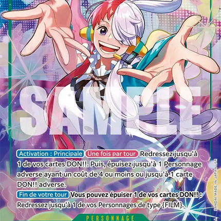 EB03-061 Uta Secrete Rare Alternative