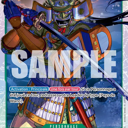 EB04-012 Kikunojo