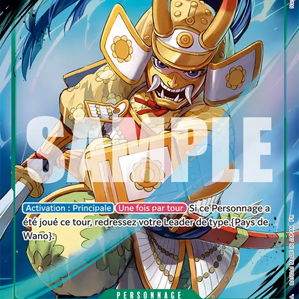 EB04-012 Kikunojo SR Alternative