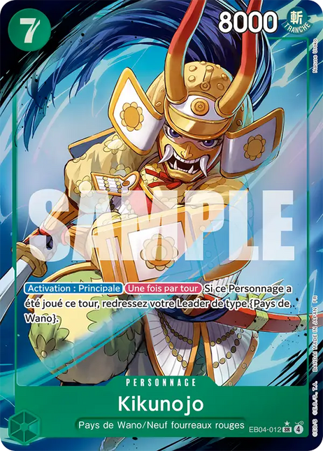 EB04-012 Kikunojo SR Alternative