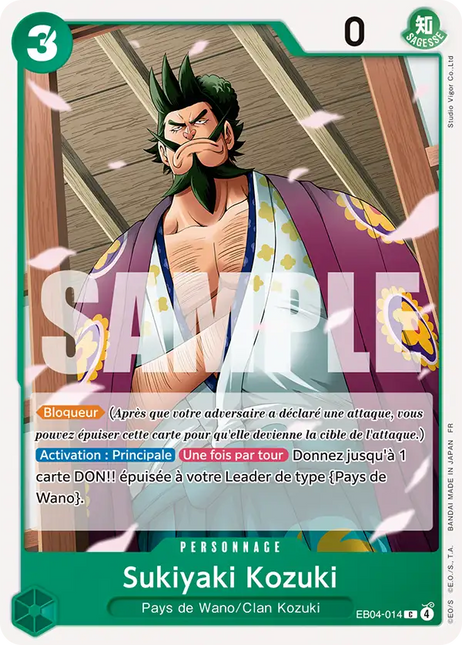 EB04-014 Sukiyaki Kozuki