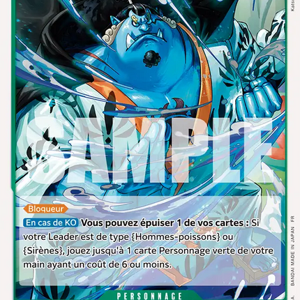 EB04-015 Jinbe