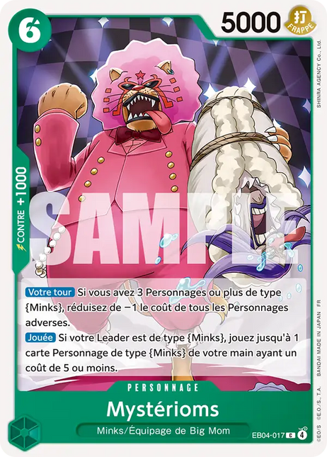 EB04-017 Mystérioms