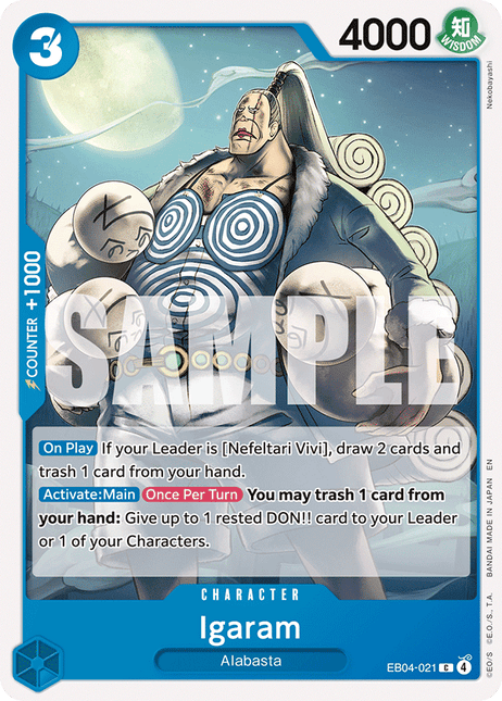 EB04-021 Igaram