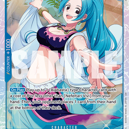 EB04-025 Nefertari Vivi