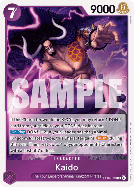 EB04-030 Kaido