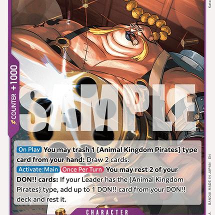 EB04-032 Queen