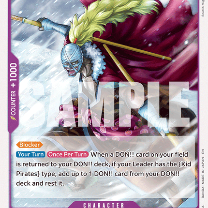 EB04-035 Kamazo