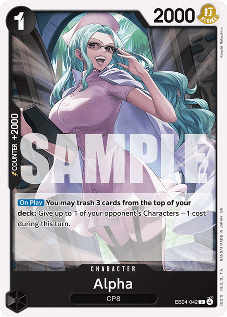 EB04-042