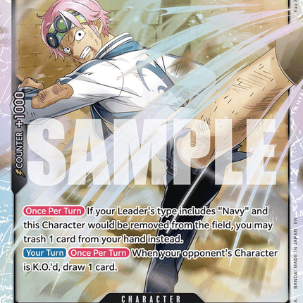 EB04-044