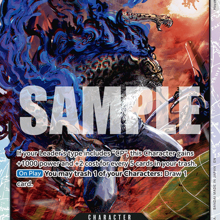 EB04-048