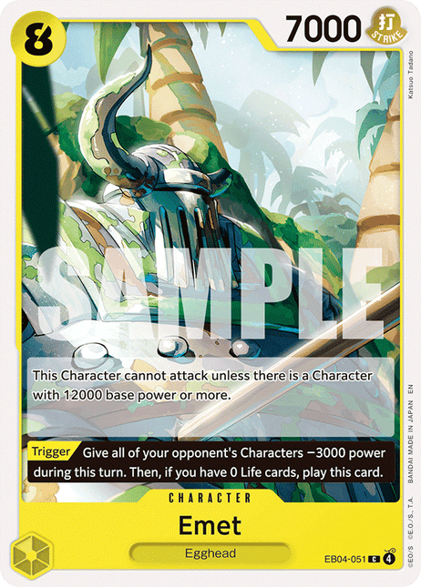 EB04-051