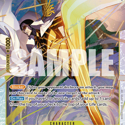 EB04-058
