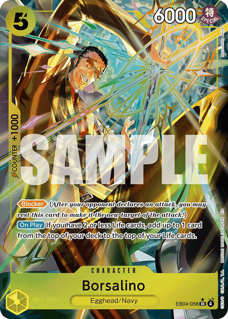 EB04-058 Alt
