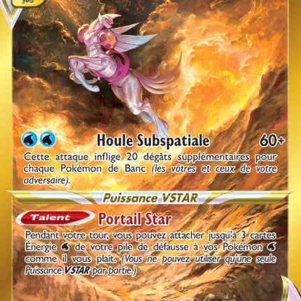 Palkia Originel VSTAR (CRZ GG67)