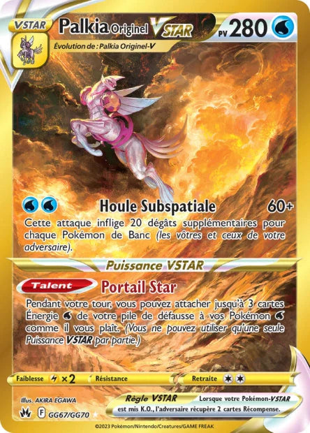 Palkia Originel VSTAR (CRZ GG67)
