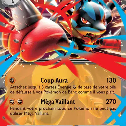 Mega Lucario ex (MEG 077)