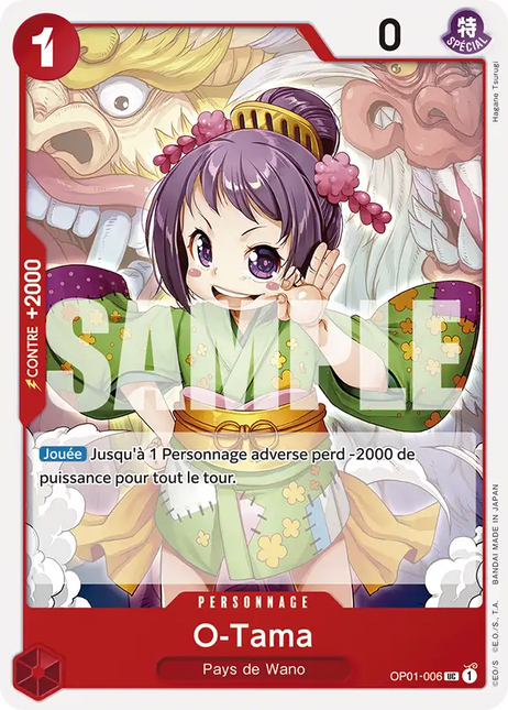 OP01-006 O-Tama (PRB01)