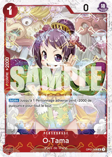 OP01-006 O-Tama (PRB01 Foil Version)