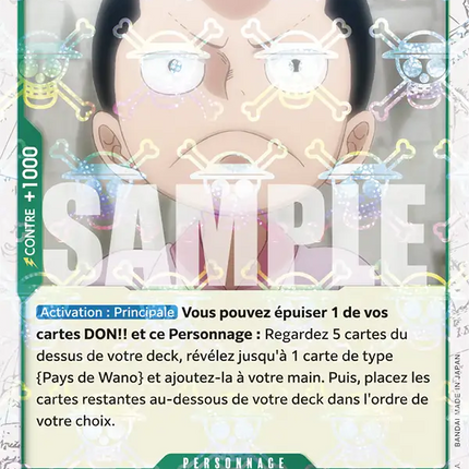 OP01-041 Momonosuke Kozuki (PRB01 Foil Version)