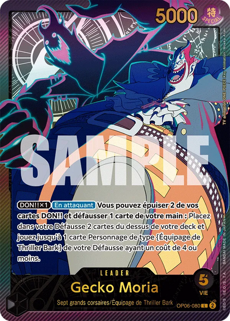 OP06-080 Gecko Moria (EB02)